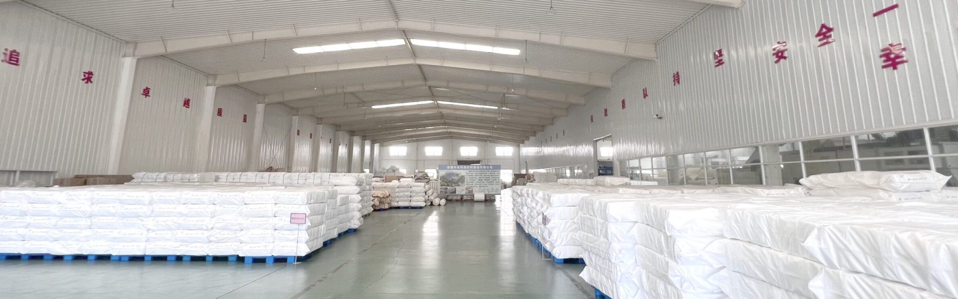 bag filter warehoues